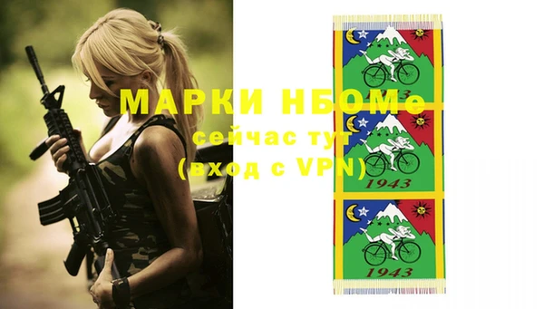ешки Мегион