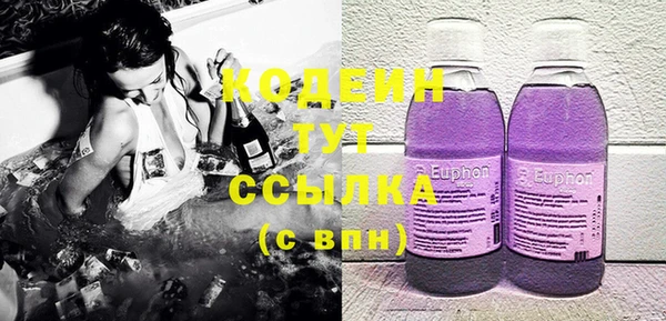 ешки Мегион
