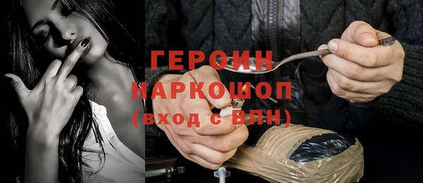ешки Мегион