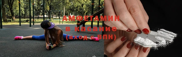 ешки Мегион