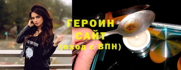 круглые Медвежьегорск