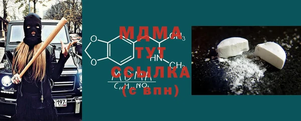 круглые Медвежьегорск