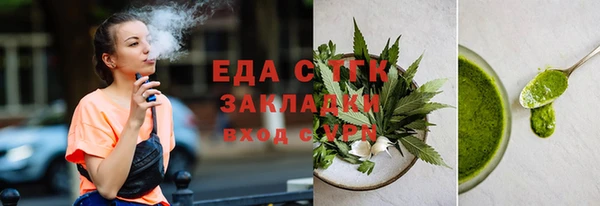 ешки Мегион