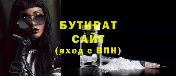 синтетический гашиш Магадан