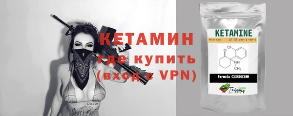 круглые Медвежьегорск