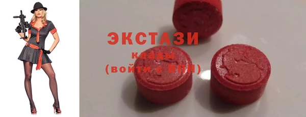 круглые Медвежьегорск