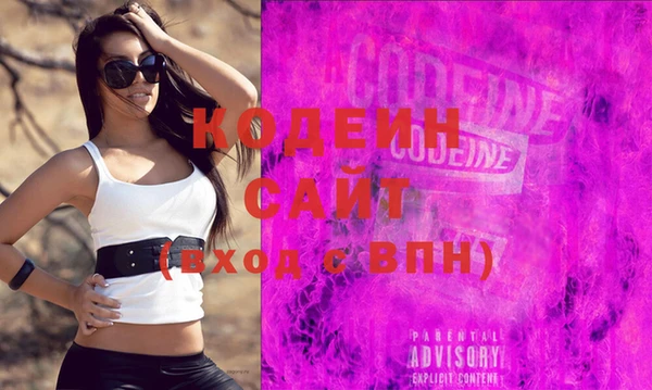 ешки Мегион