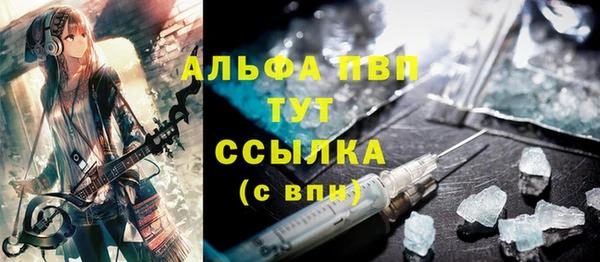 круглые Медвежьегорск