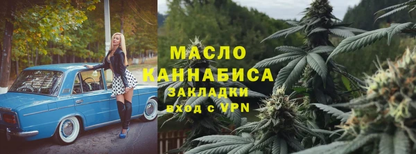круглые Медвежьегорск