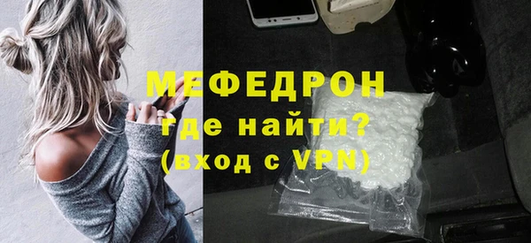 круглые Медвежьегорск