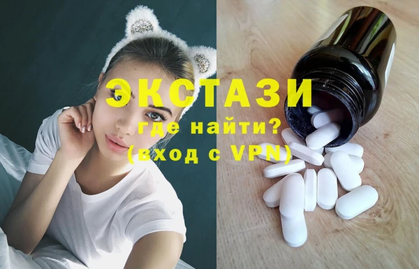 круглые Медвежьегорск