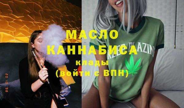 сатива Майский