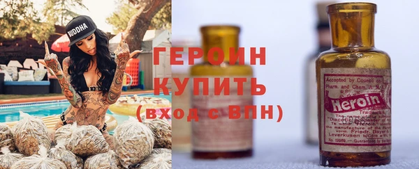 круглые Медвежьегорск