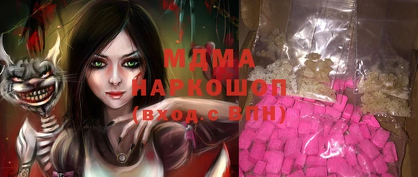 ешки Мегион