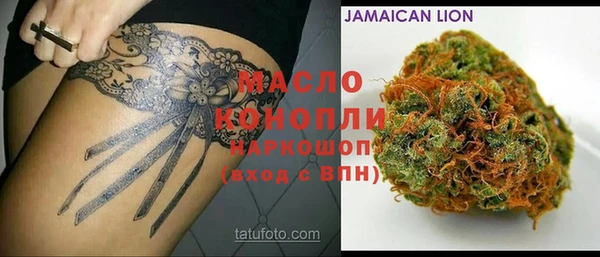 круглые Медвежьегорск