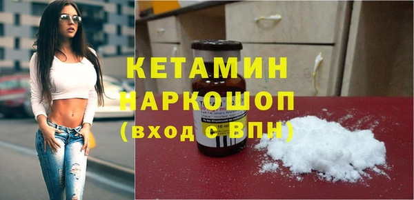 мет Балабаново