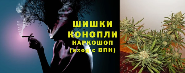 круглые Медвежьегорск