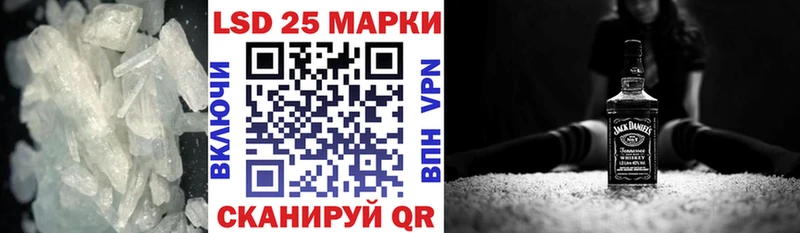 наркотики  Трубчевск  кракен как зайти  ЛСД экстази кислота 